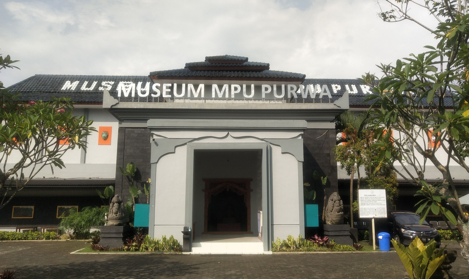 Nuseum mpu purwa